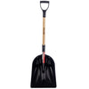 Poly Scoop with D-Handle